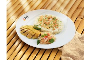 CHICKEN STICKY RICE
